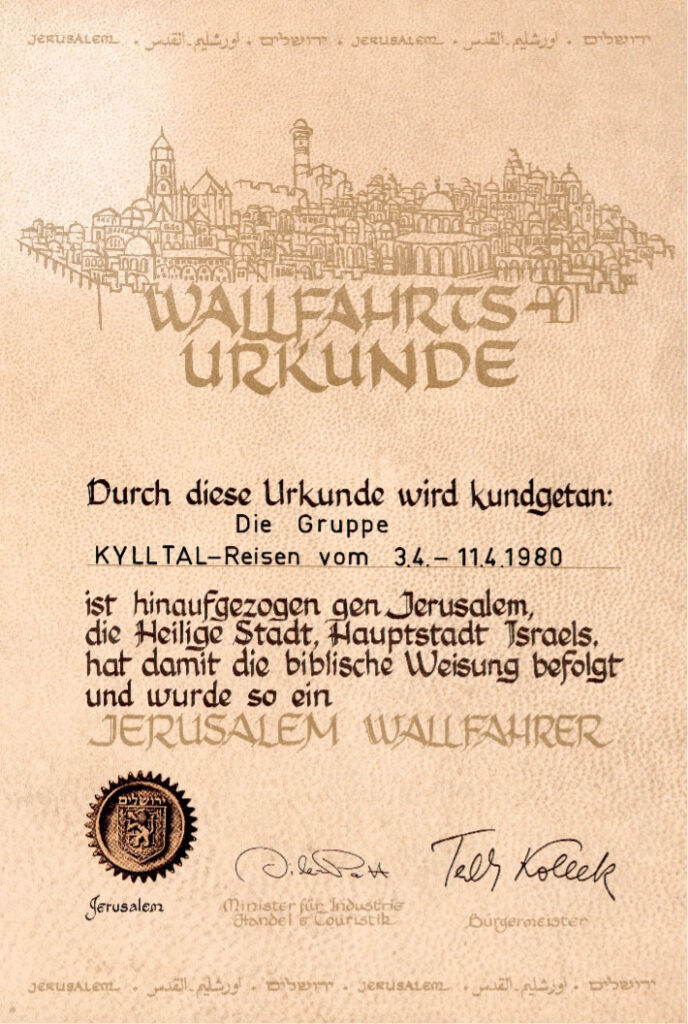 1980